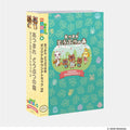 Animal Crossing Original Soundtrack 2 Collection + DVD [Import CD]